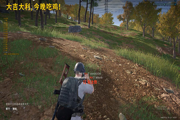 全网CF外挂软件效果